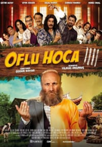 Офлу Ходжа 4