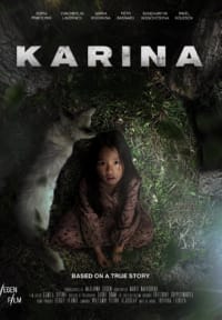 Карина