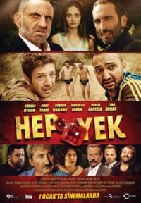 Глаза змеи 3