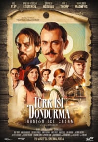 Турецкое мороженое