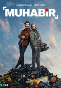 Репортер