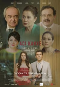Горький кофе