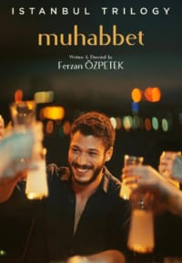 Стамбульская трилогия: Мухаббет (Беседы)