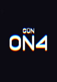 День 14