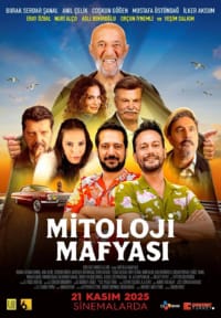 Мафия мифологии